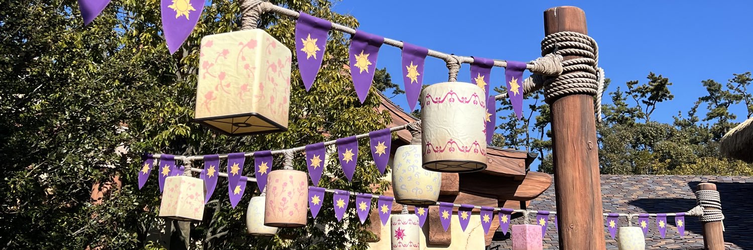 kitty boo's banner