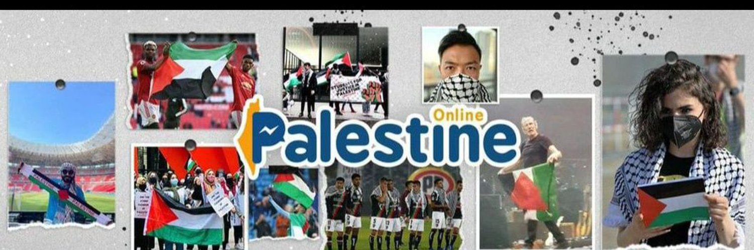 Joe Palestinian's banner