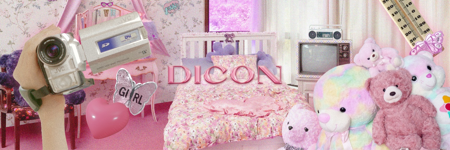DICON_IVE's banner