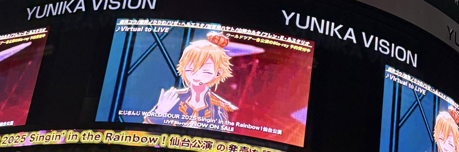 ぺぺた's banner