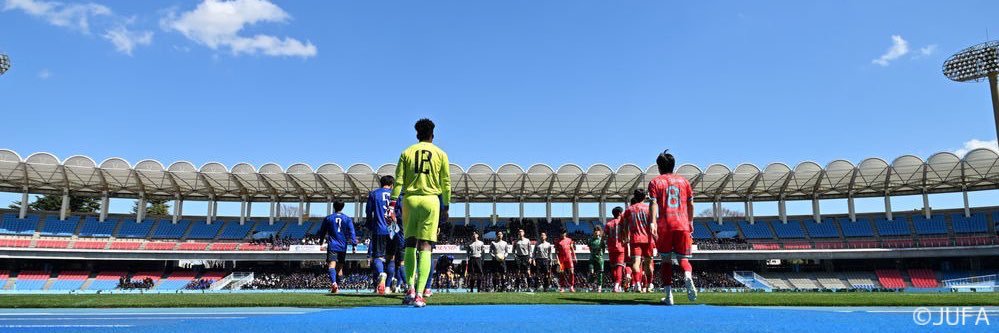 全日本大学サッカー連盟's banner