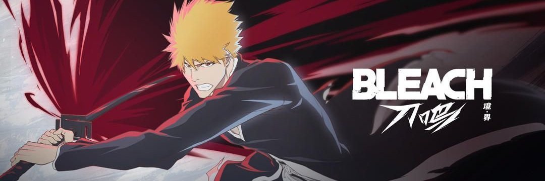 Bleach Soul Resonance - Guides & News's banner