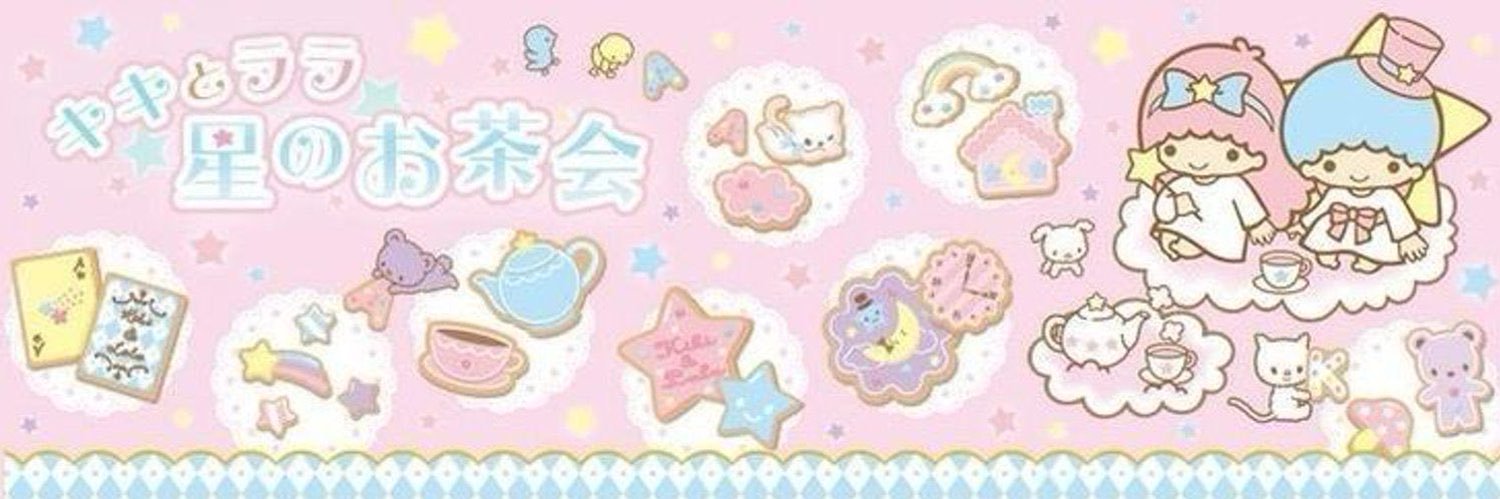 𓊆ྀིLolita𓊇ྀི 🍭locked in🦄🍭's banner