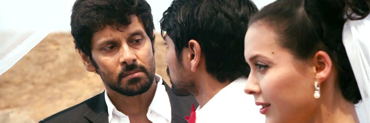 Balaji's banner