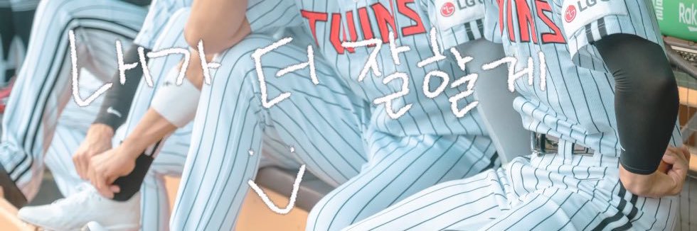 살구's banner