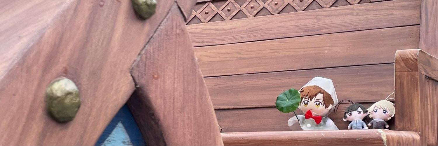 しゃけ's banner