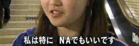 うまる's banner