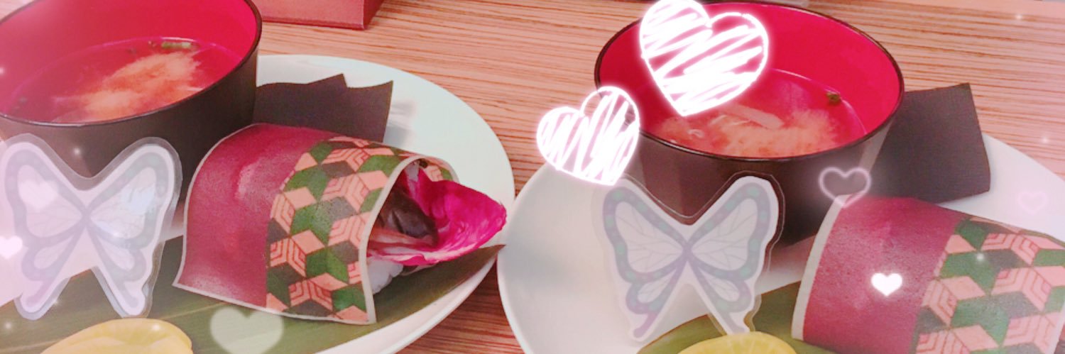 ゆかた ⋈ 初回プロカ必読's banner