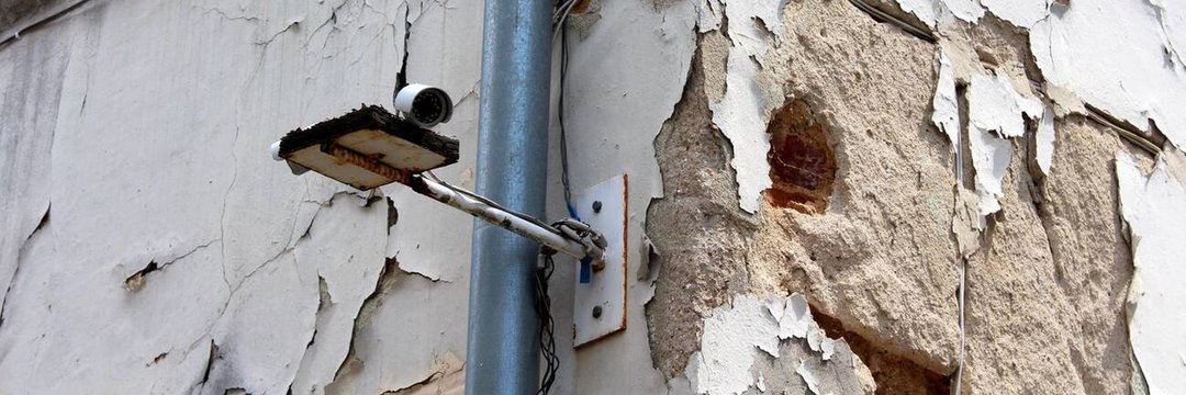 CCTV FOOTAGE's banner