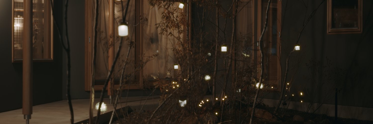 暮らしかけ's banner