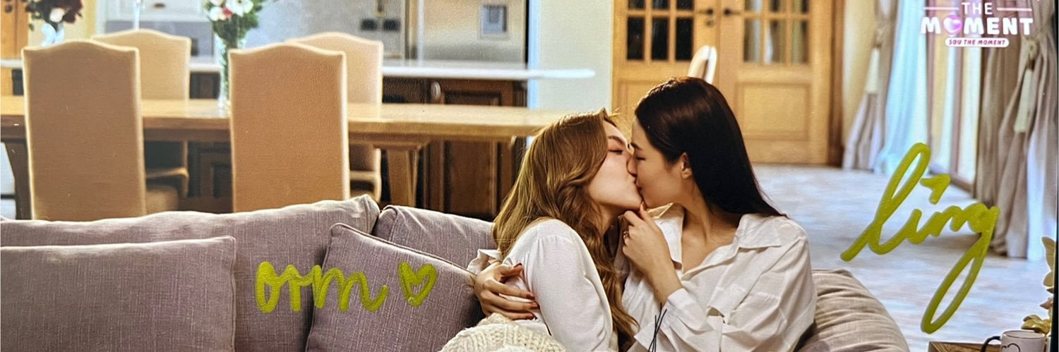 ลาพักร้อชน์SKKS's banner