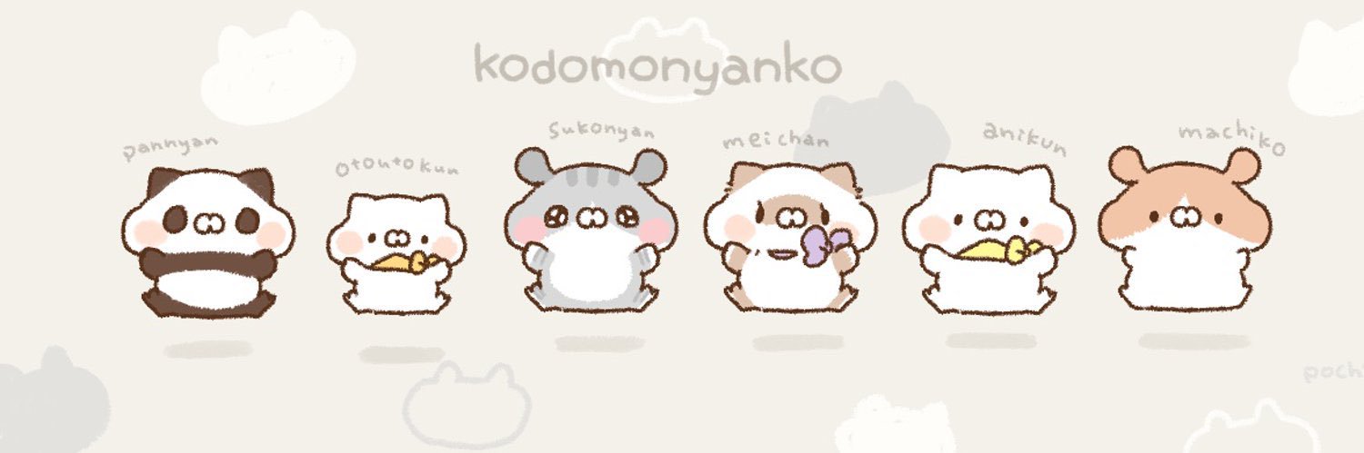 恃刖恃伍's banner