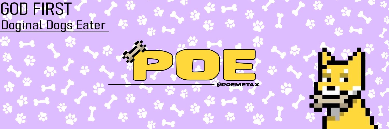 Poe's banner
