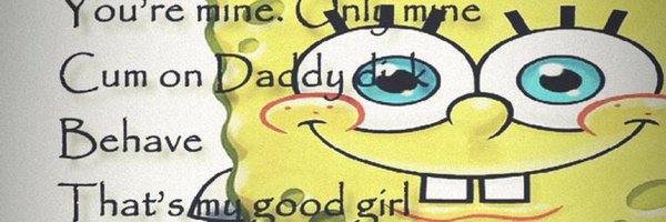 dust's banner