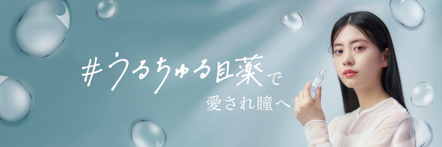 Tearal -ﾃｨｱﾗﾙ-'s banner