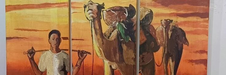الصومالي's banner