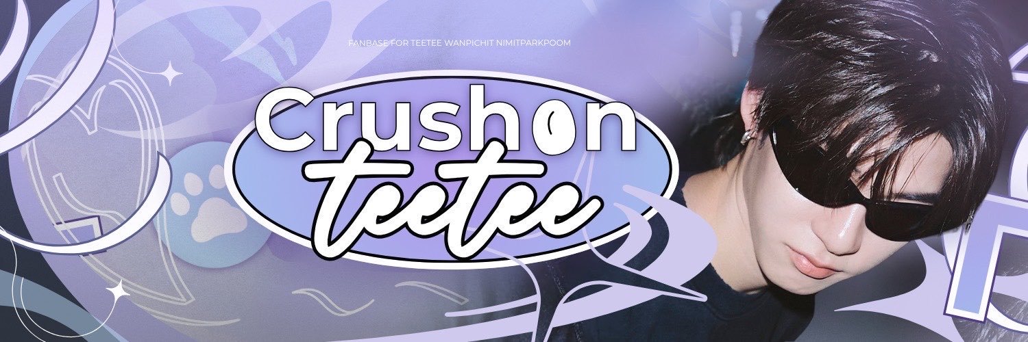 CRUSH ON TEETEE's banner