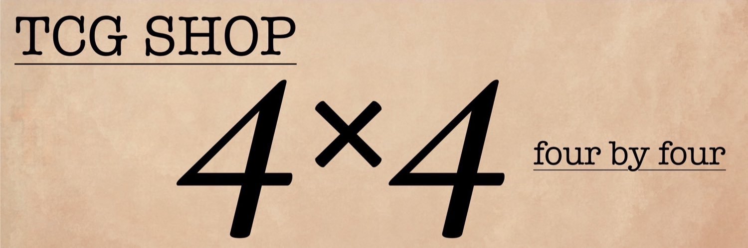 TCG SHOP 4×4(four by four)フォーバイフォー's banner