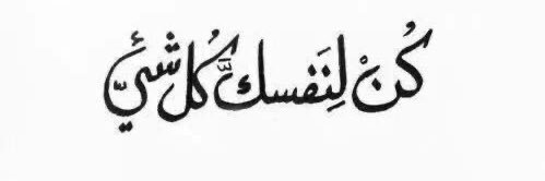 مـ🌙يم's banner