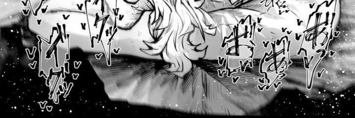 ヤバい's banner