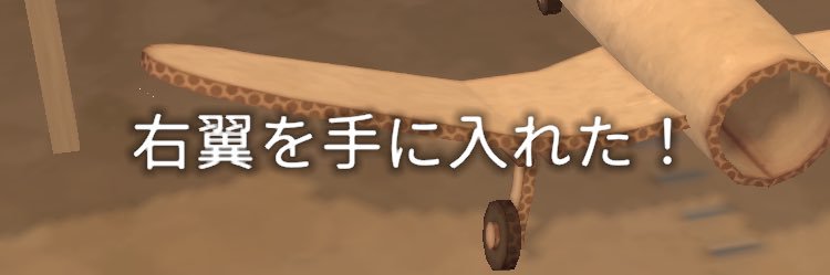 かに's banner