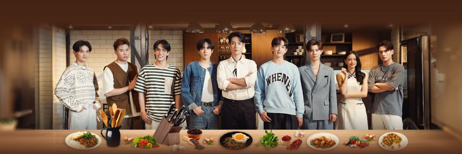 รักนี้ไม่มีถั่วฝักยาว's banner