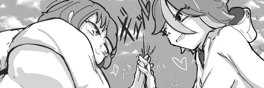 ししゃも @サイズフェチ's banner