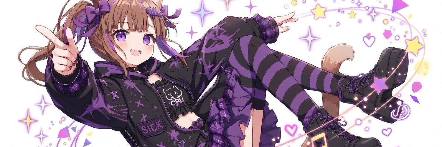 坂中オル's banner