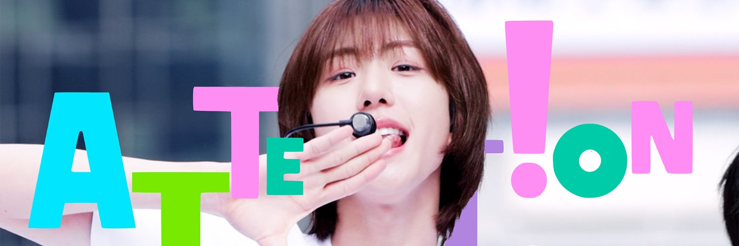 풀's banner