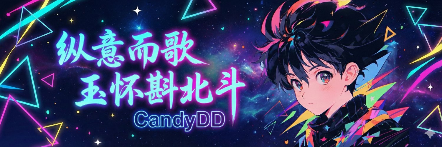 CandyDD💢's banner