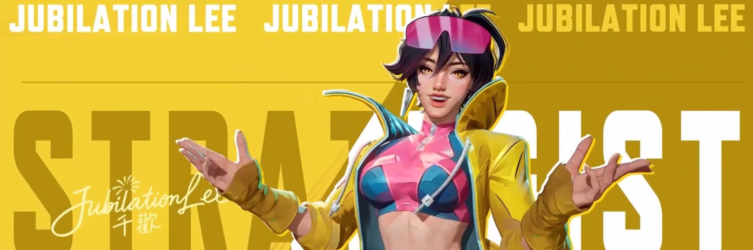 Marvel Rivals Intel's banner