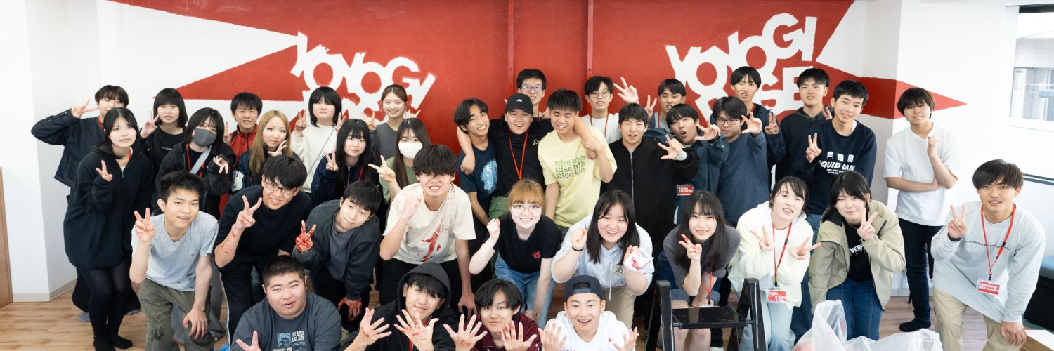 HR高等学院's banner