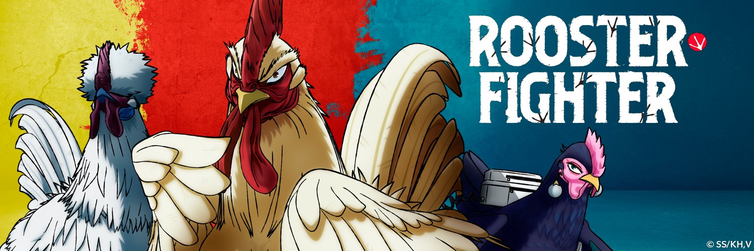 Rooster Fighter's banner