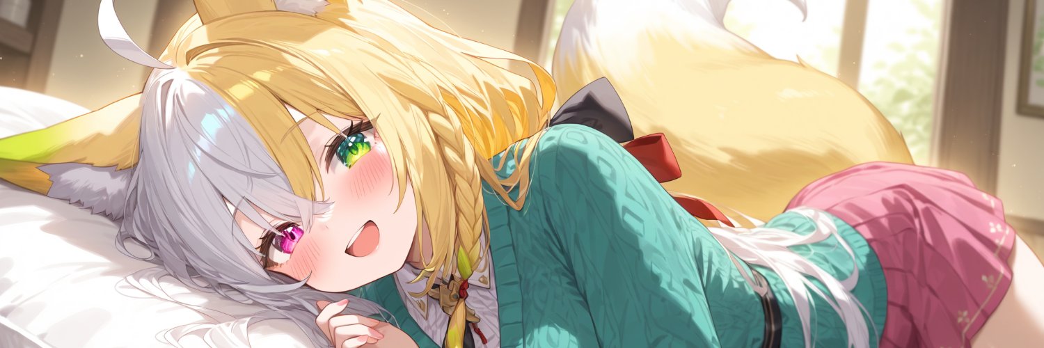 じぇじぇ's banner