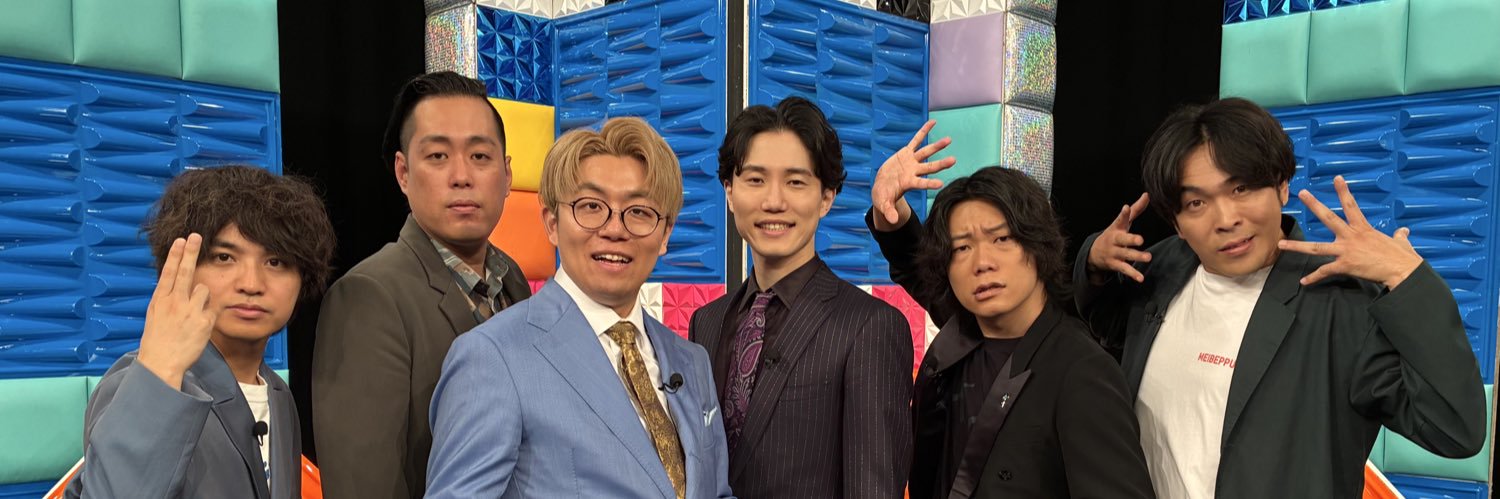 夜明け前バラエティ トワライト(テレビ朝日公式)'s banner