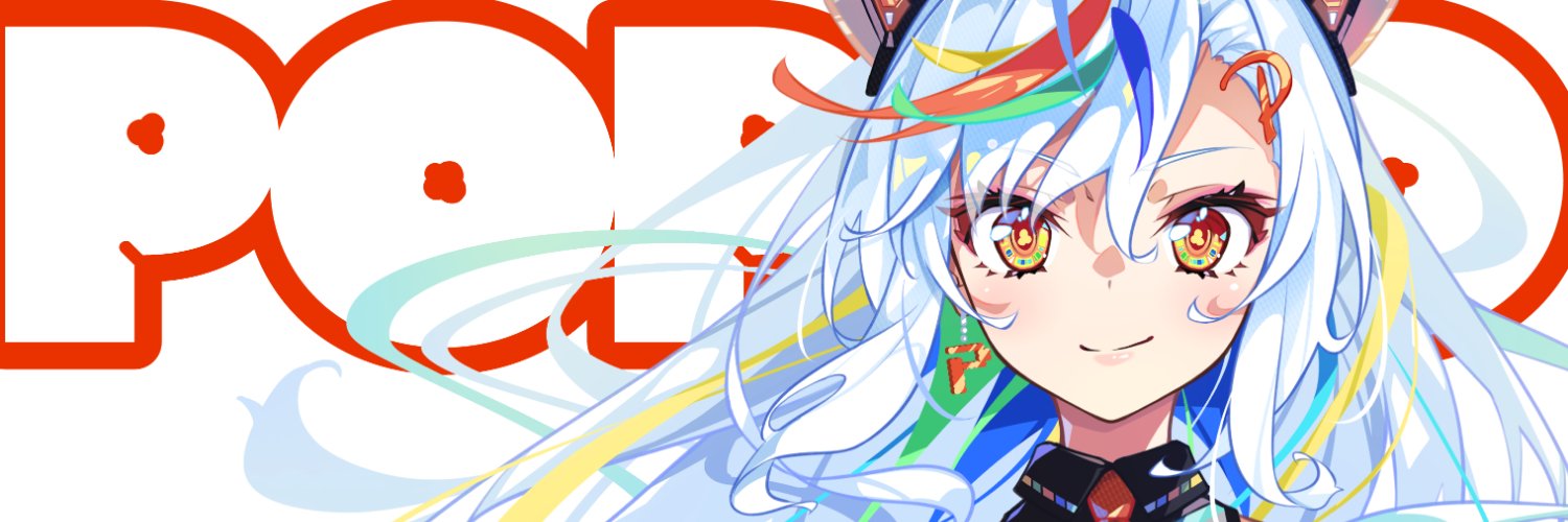 POPCO(ポプコ)｜IRIAM事務所's banner