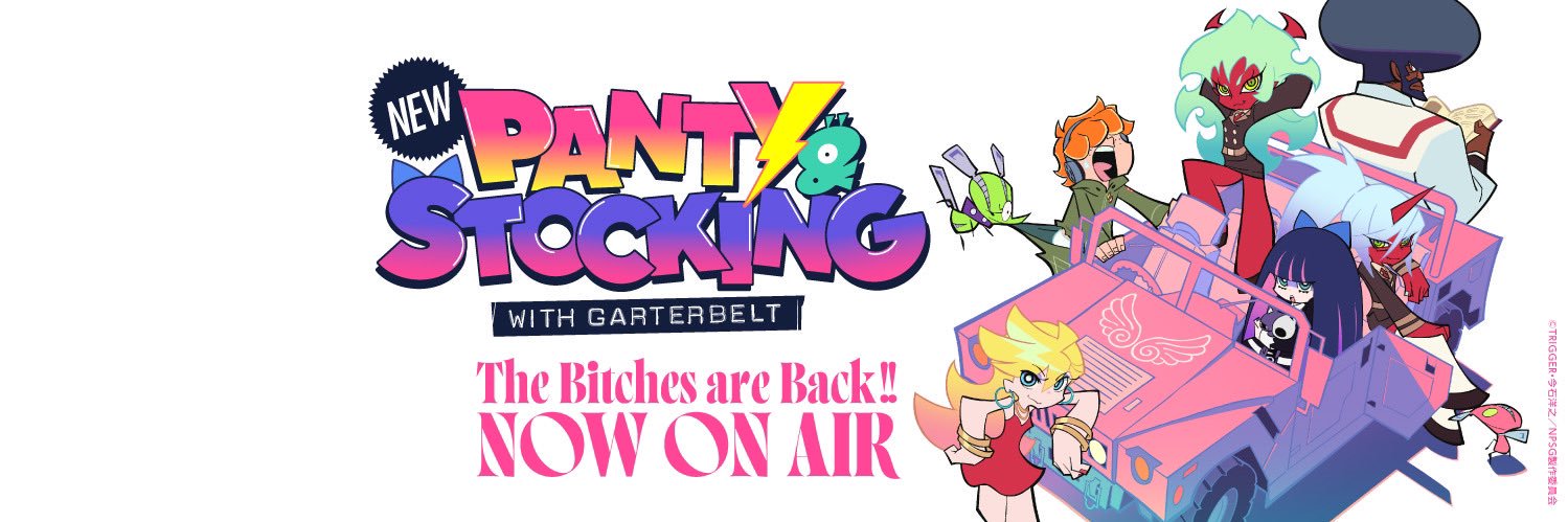 New PANTY ＆ STOCKING with GARTERBELT Official's banner