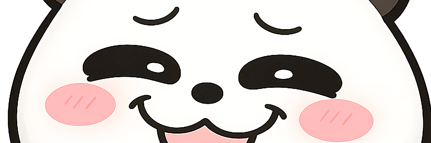 パンダだけど's banner