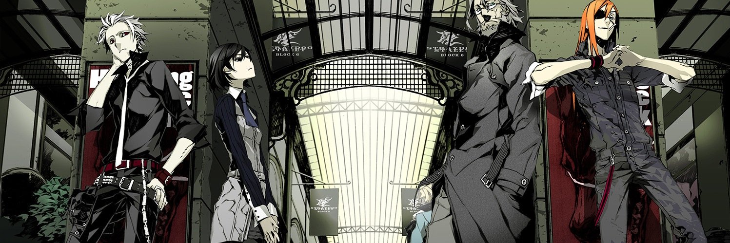 三輪士郎/Shirow Miwa's banner
