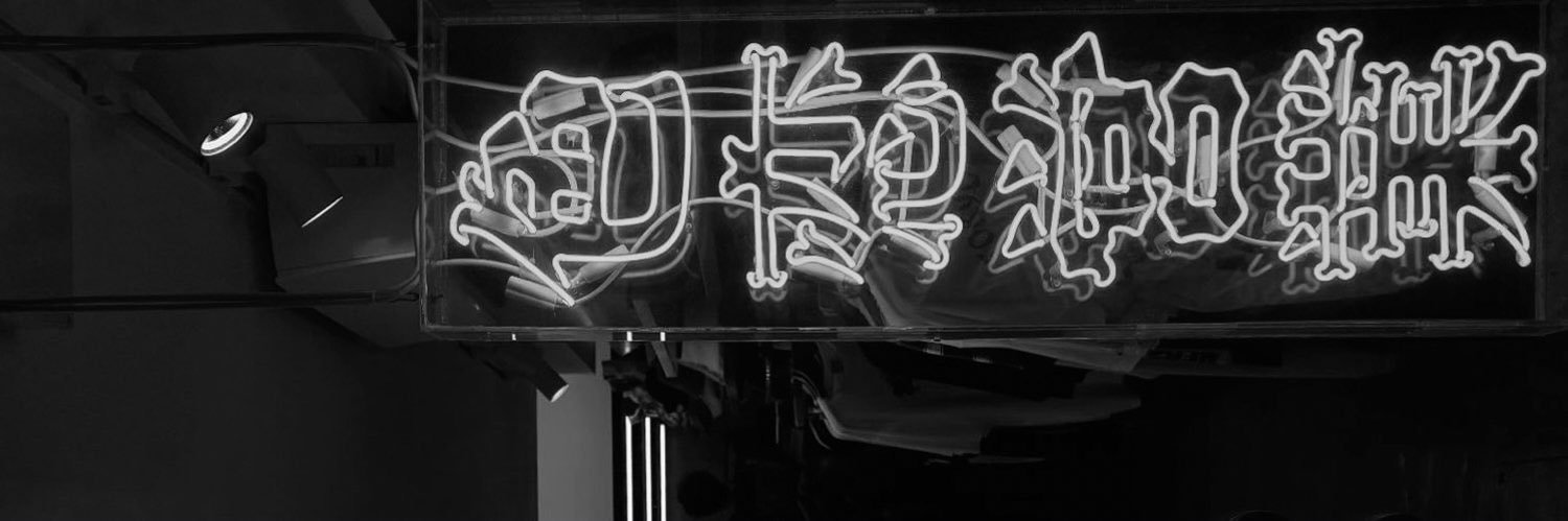 Baby Edith🤍's banner