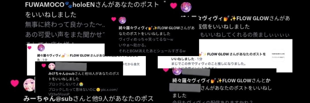 ツダ🌸☄️🌽🏮🚑️🍃💅✨️'s banner