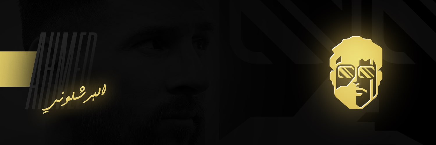 احمد برشلوني's banner