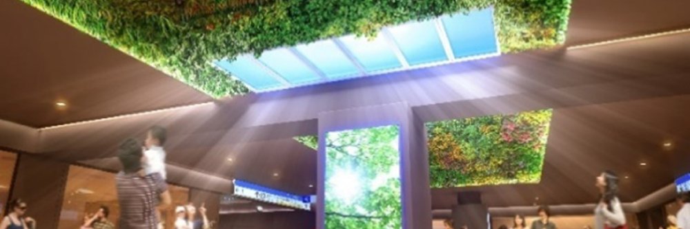 新宿サブナード【公式】's banner