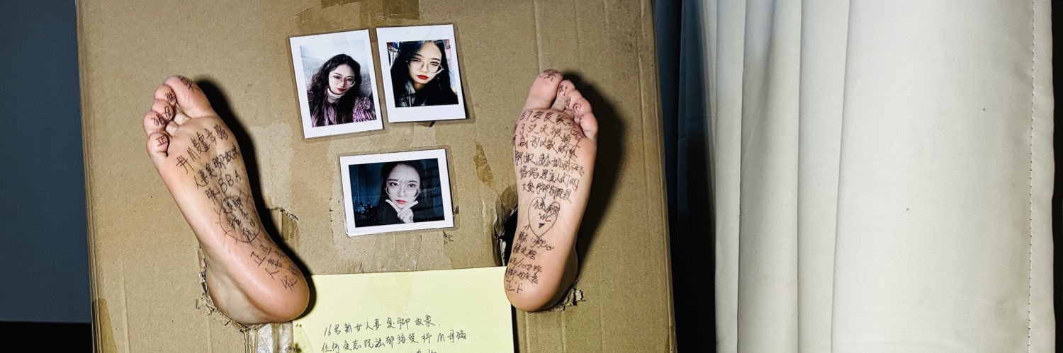 打酱油的小迪's banner