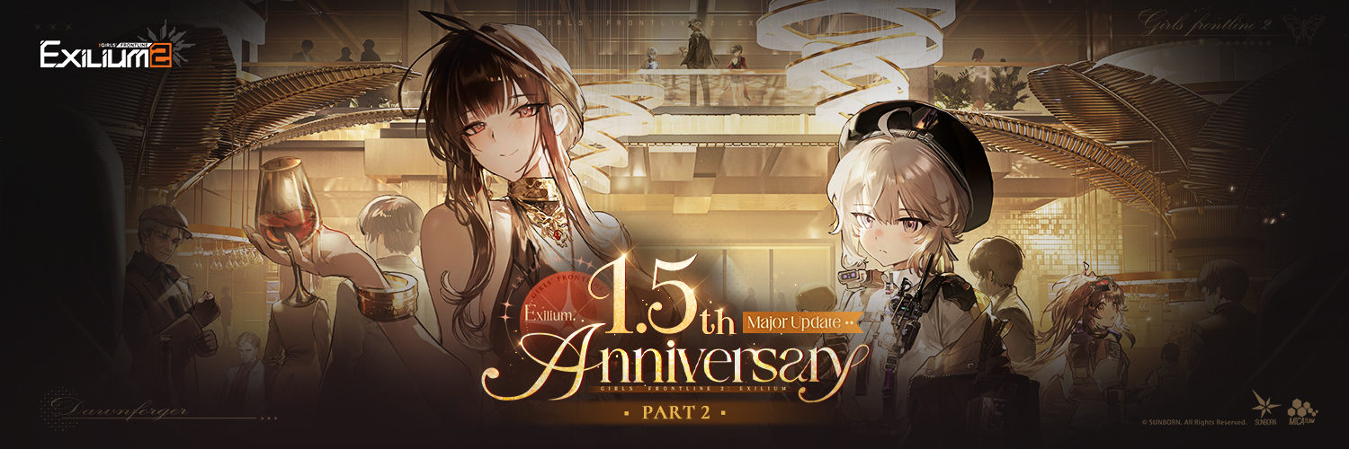 GIRLS' FRONTLINE 2: EXILIUM-EN Official's banner
