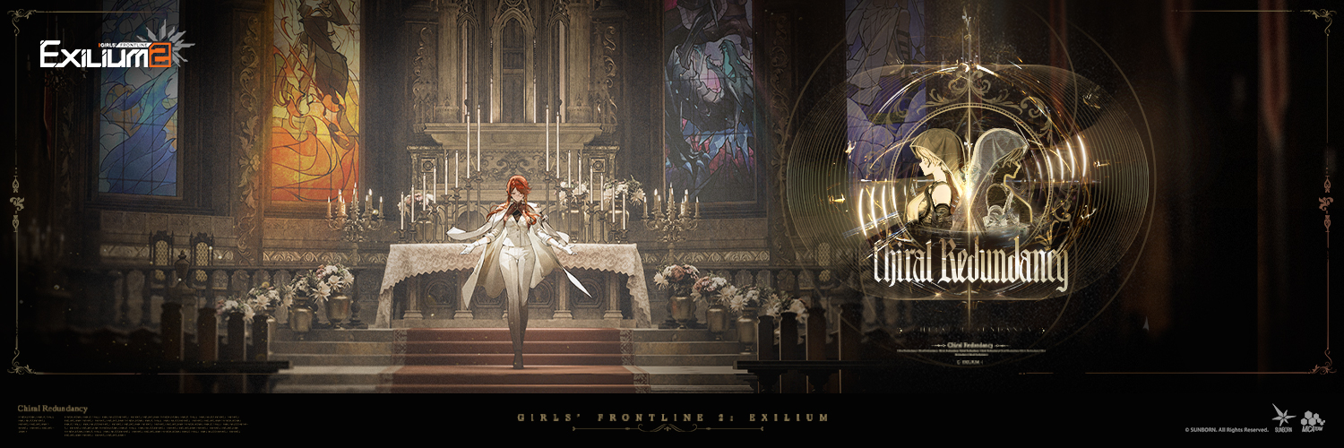 GIRLS' FRONTLINE 2: EXILIUM-EN Official's banner