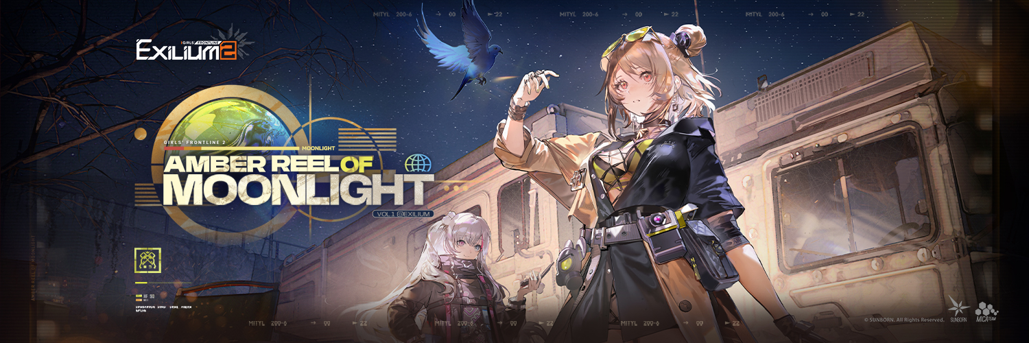 GIRLS' FRONTLINE 2: EXILIUM-EN Official's banner