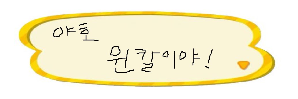 자탕's banner