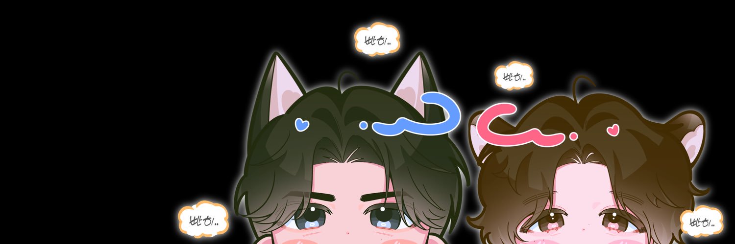 두목's banner