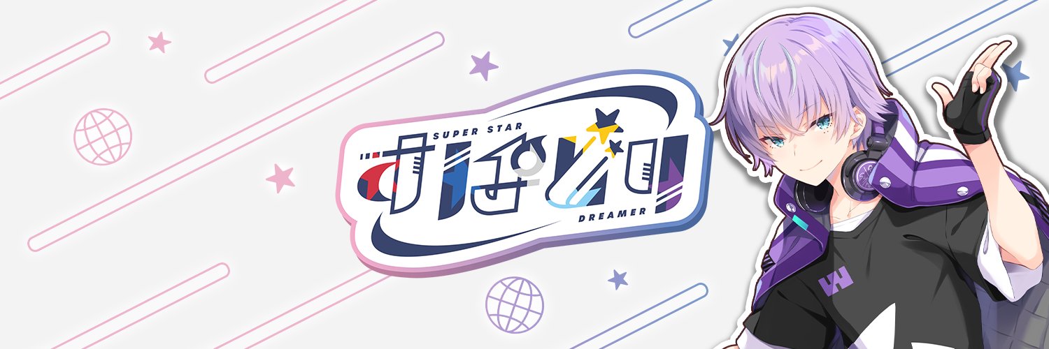 紫雲りん's banner